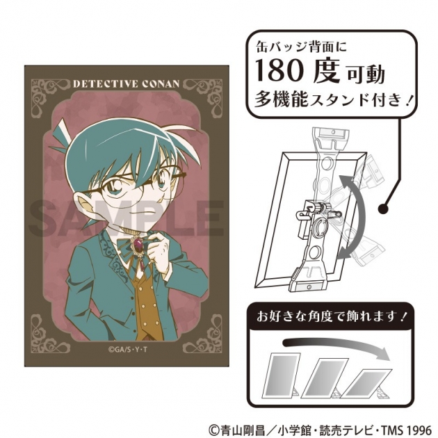 【グッズ-バッチ】名探偵コナン アート缶バッジ 江戸川コナン ジュエル クラパレット
