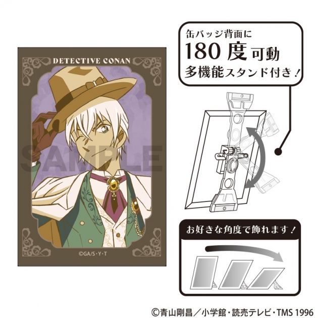 【グッズ-バッチ】名探偵コナン アート缶バッジ 安室透 ジュエル クラパレット
