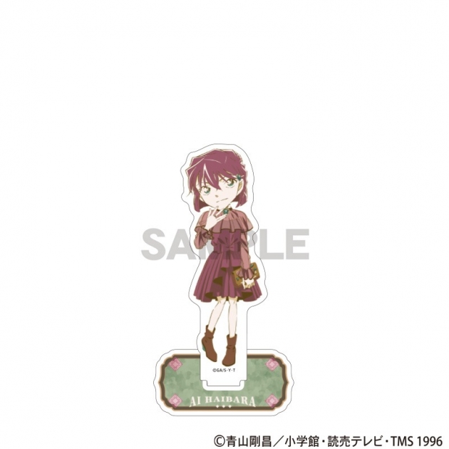 【グッズ-スタンドポップ】名探偵コナン アクリルスタンド 灰原哀 ジュエル クラパレット
