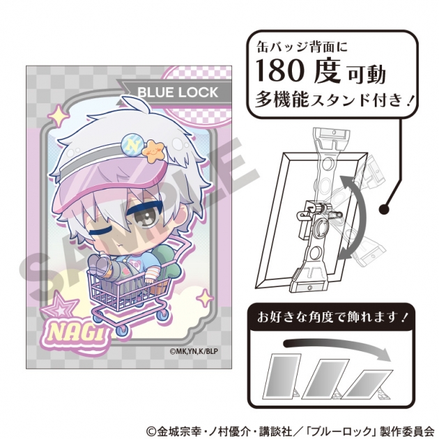 【グッズ-バッチ】ブルーロック アート缶バッジ 凪誠士郎 ゆめかわスポーティ
