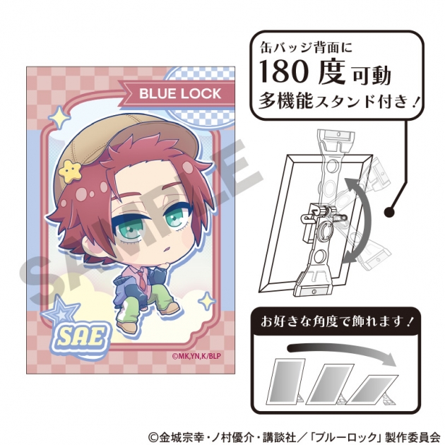 【グッズ-バッチ】ブルーロック アート缶バッジ 糸師冴 ゆめかわスポーティ
