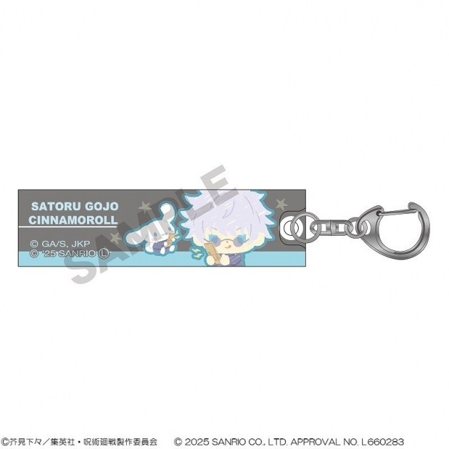 【グッズ-キーホルダー】呪術廻戦×サンリオキャラクターズ アクリルスティックキーホルダー 五条悟×シナモロール
