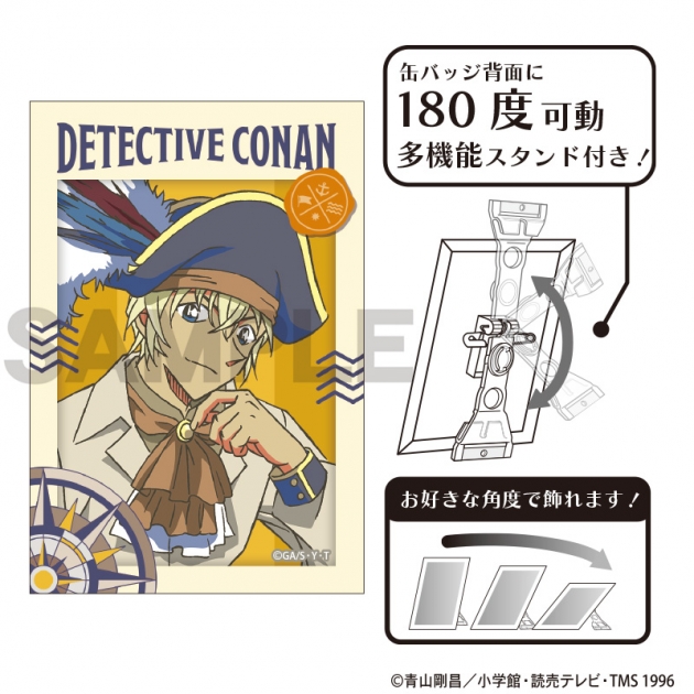 【グッズ-バッチ】名探偵コナン アート缶バッジ　安室透　船乗り　クラパレット
