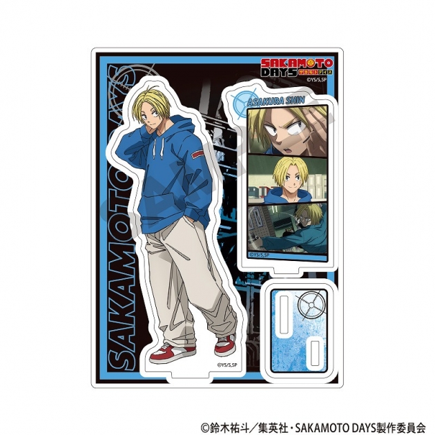 【グッズ-スタンドポップ】SAKAMOTO DAYS アクリルスタンド 朝倉シン 場面写