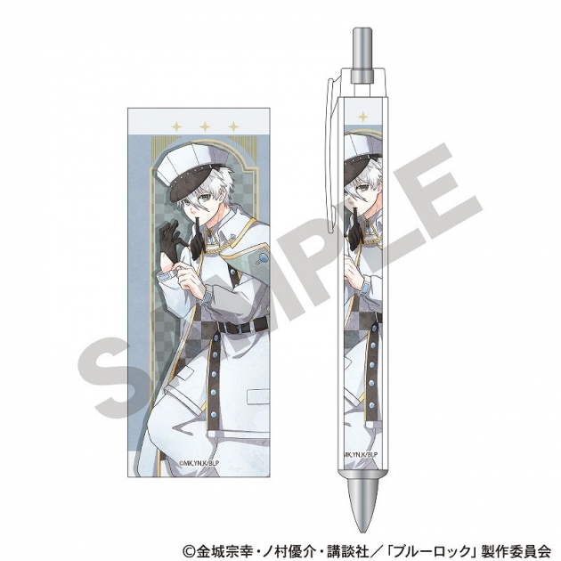 【グッズ-シャープペンシル】ブルーロック 太軸シャープ 凪誠士郎 チェス ニュアンスカラー
