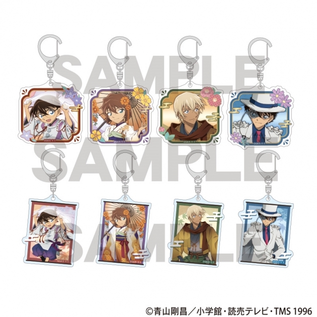 【グッズ-キーホルダー】名探偵コナン トレーディングアクリルキーホルダー 秋の華和装
