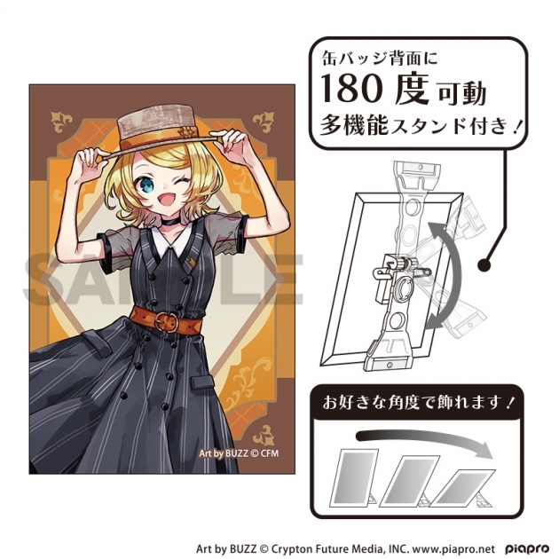 【グッズ-バッチ】初音ミク アート缶バッジ 鏡音リン レトロ☆神戸2025

