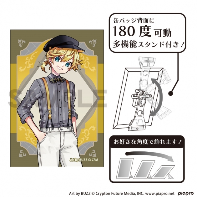 【グッズ-バッチ】初音ミク アート缶バッジ 鏡音レン レトロ☆神戸2025
