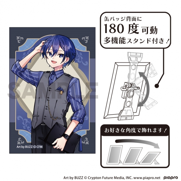 【グッズ-バッチ】初音ミク アート缶バッジ KAITO レトロ☆神戸2025
