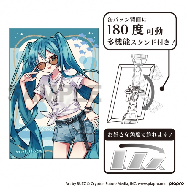 【グッズ-バッチ】初音ミク アート缶バッジ 初音ミク マリン☆神戸2025
