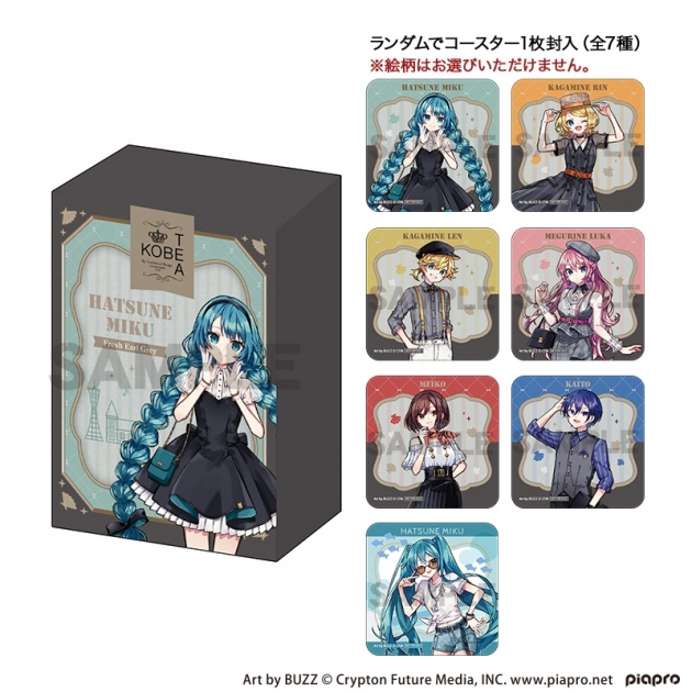 【グッズ-食品】初音ミク 神戸紅茶 レトロ☆神戸2025
