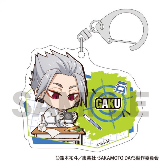 【グッズ-キーホルダー】SAKAMOTO DAYS アクリルキーホルダー 楽 ぷちクラ