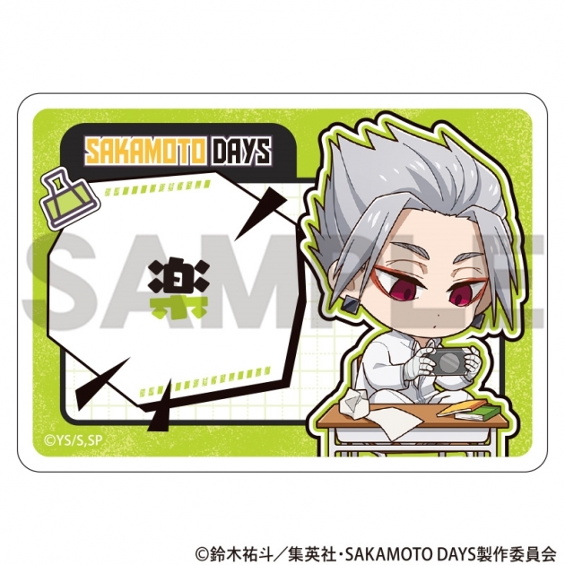 【グッズ-バッチ】SAKAMOTO DAYS アクリルネームバッジ 楽 ぷちクラ