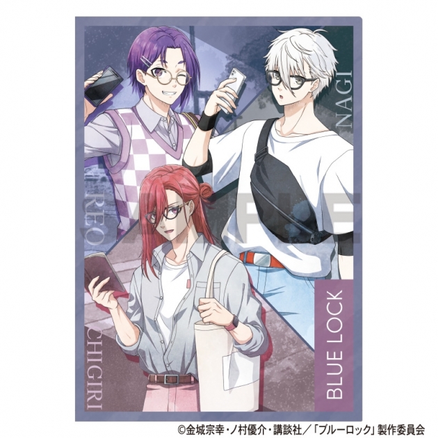 【グッズ-クリアファイル】ブルーロック シングルクリアファイル パープル 休日メガネ ニュアンスカラー

