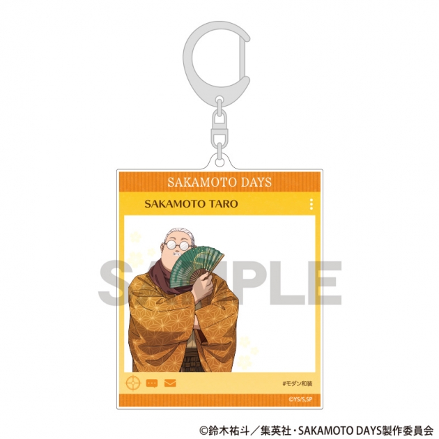 【グッズ-キーホルダー】SAKAMOTO DAYS SNS風アクリルキーホルダー 坂本太郎A モダン和装
