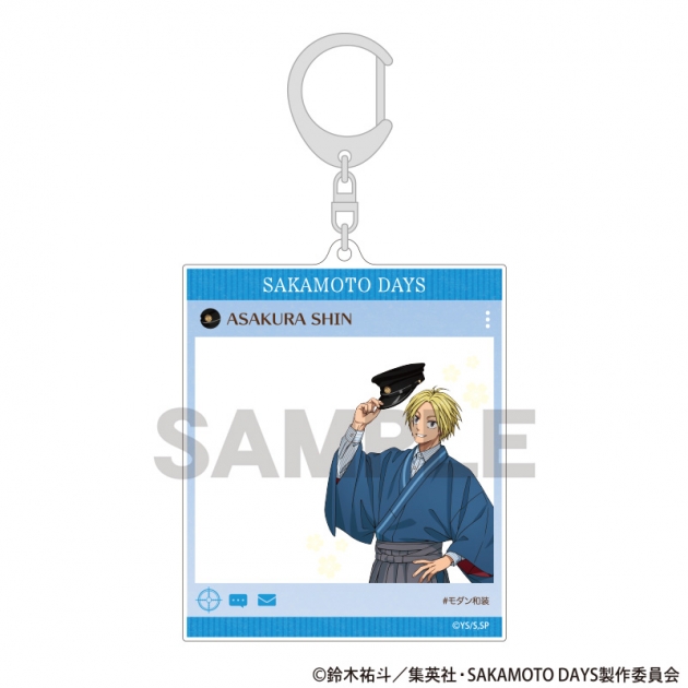【グッズ-キーホルダー】SAKAMOTO DAYS SNS風アクリルキーホルダー 朝倉シン モダン和装