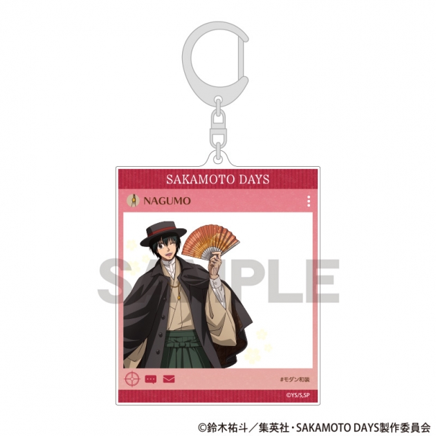 【グッズ-キーホルダー】SAKAMOTO DAYS SNS風アクリルキーホルダー 南雲 モダン和装
