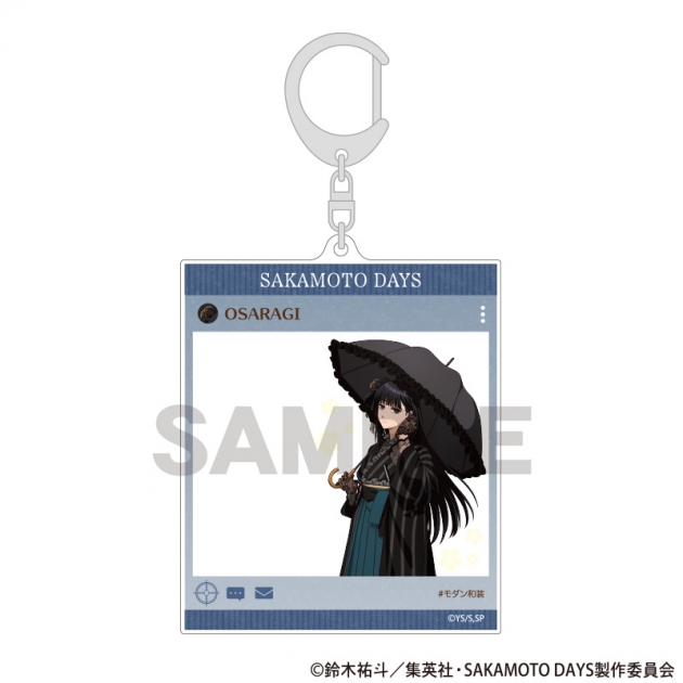 【グッズ-キーホルダー】SAKAMOTO DAYS SNS風アクリルキーホルダー 大佛 モダン和装