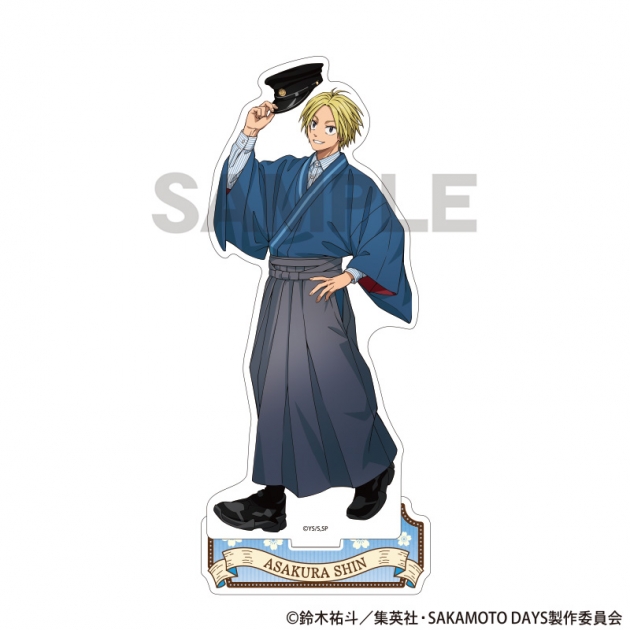 【グッズ-スタンドポップ】SAKAMOTO DAYS アクリルスタンド 朝倉シン モダン和装