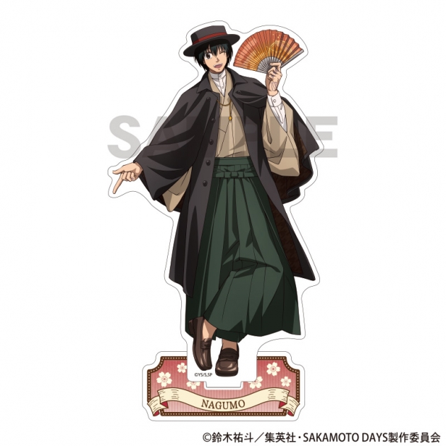 【グッズ-スタンドポップ】SAKAMOTO DAYS アクリルスタンド 南雲 モダン和装