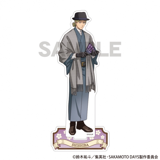 【グッズ-スタンドポップ】SAKAMOTO DAYS アクリルスタンド 神々廻 モダン和装