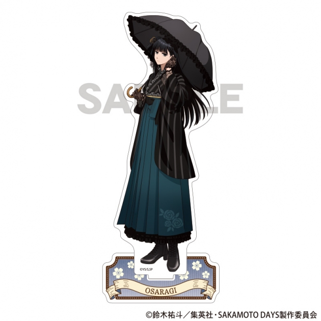 【グッズ-スタンドポップ】SAKAMOTO DAYS アクリルスタンド 大佛 モダン和装