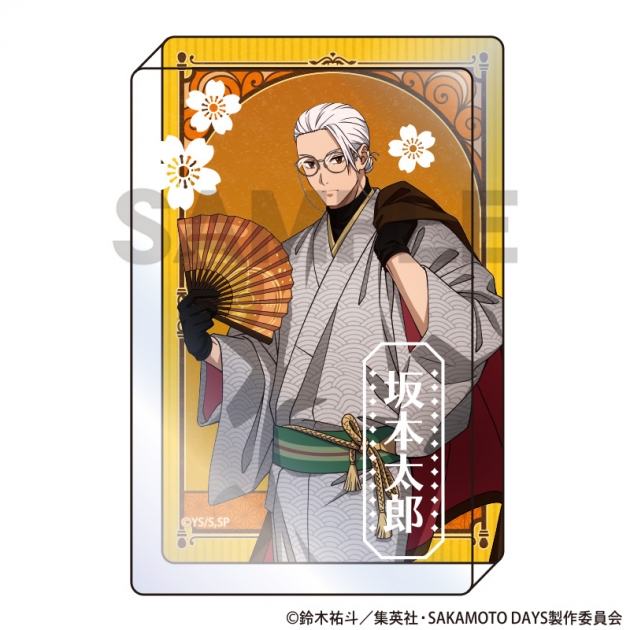 【グッズ-置きもの】SAKAMOTO DAYS アクリルブロック 坂本太郎B モダン和装