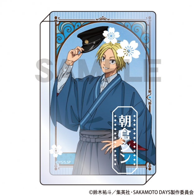 【グッズ-置きもの】SAKAMOTO DAYS アクリルブロック 朝倉シン モダン和装
