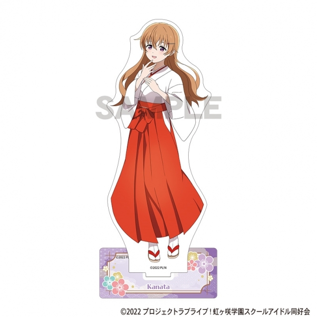 【グッズ-スタンドポップ】ラブライブ!虹ヶ咲学園スクールアイドル同好会 (ニジガク) アクリルスタンド 近江彼方
