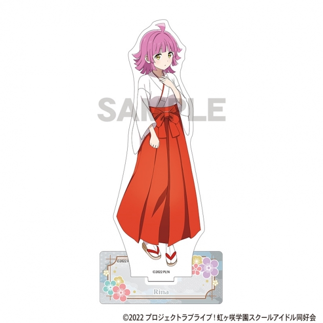 【グッズ-スタンドポップ】ラブライブ!虹ヶ咲学園スクールアイドル同好会 (ニジガク) アクリルスタンド 天王寺璃奈
