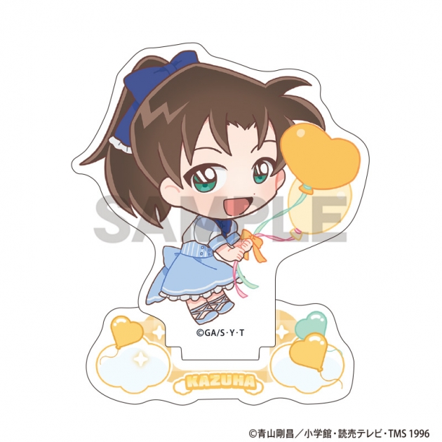 【グッズ-スタンドポップ】名探偵コナン アクリルスタンド 遠山和葉 バルーン ミニキャラ
