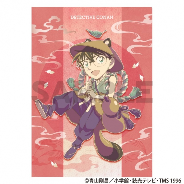 【グッズ-クリアファイル】名探偵コナン シングルクリアファイル 江戸川コナン 百鬼夜行 クラパレット
