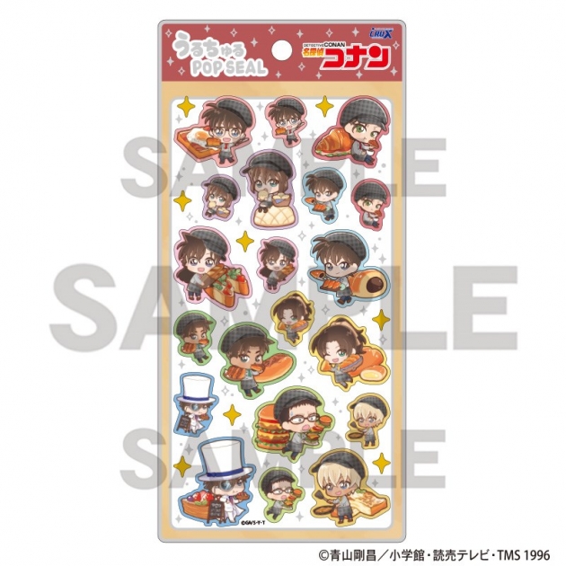 【グッズ-シール】名探偵コナン うるちゅるPOP SEAL きゃらペコ ベーカリー
