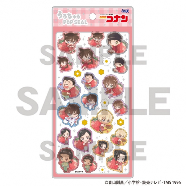 【グッズ-シール】名探偵コナン うるちゅるPOP SEAL きゃらペコ いちご狩り
