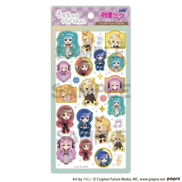 【グッズ-シール】初音ミク うるちゅるPOP SEAL はんなり
