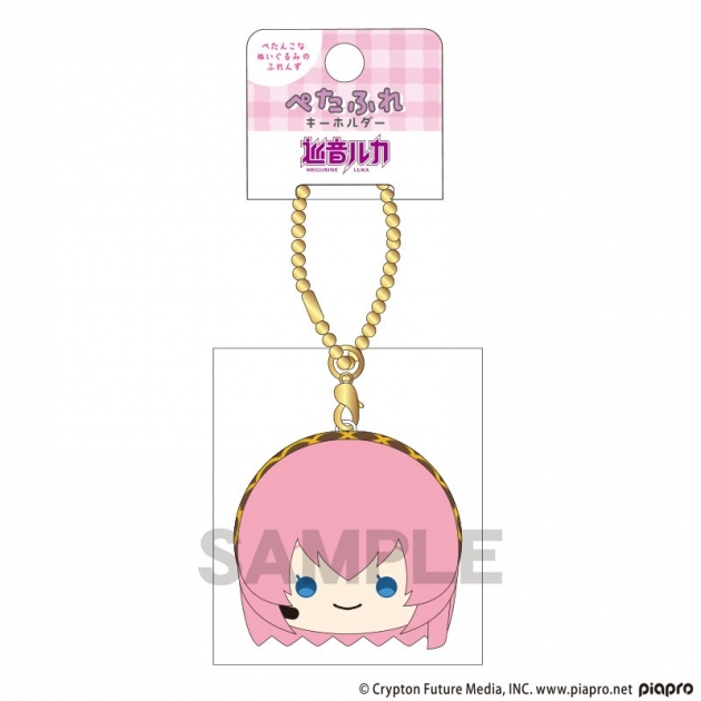 【グッズ-キーホルダー】初音ミク ぺたふれキーホルダー 巡音ルカ はんなりフェイス
