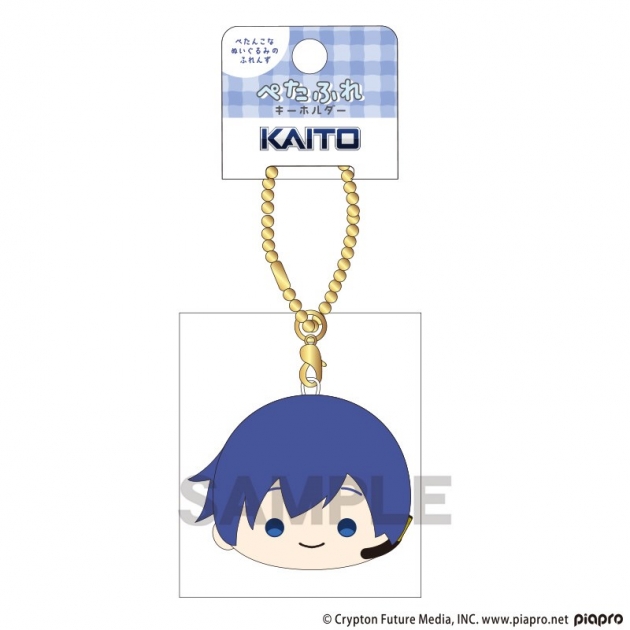 【グッズ-キーホルダー】初音ミク ぺたふれキーホルダー KAITO はんなりフェイス
