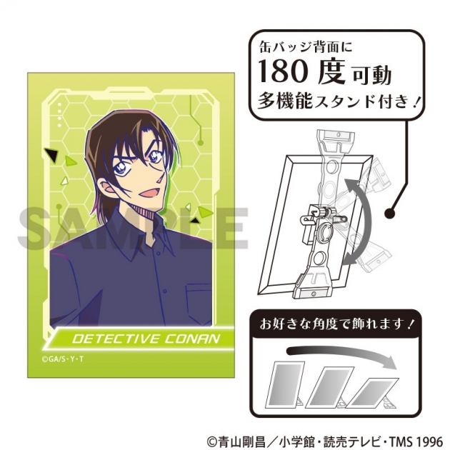 【グッズ-バッチ】名探偵コナン アート缶バッジ 萩原研二 サイバー
