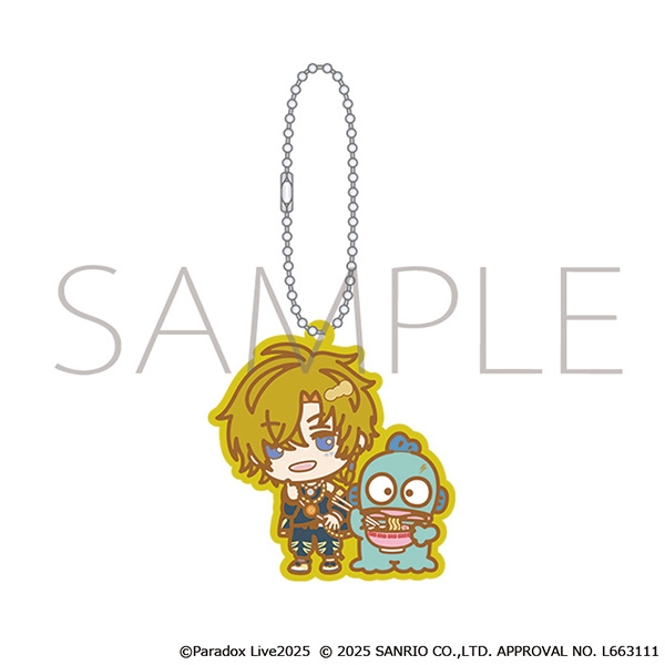 【グッズ-キーホルダー】Paradox Live ラバーキーホルダー/九頭竜 智生×ハンギョドン　サンリオキャラクターズ
