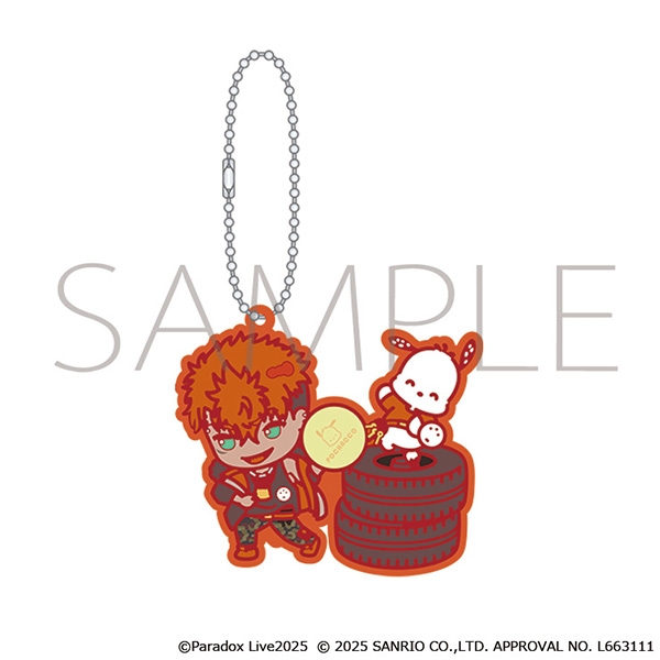【グッズ-キーホルダー】Paradox Live ラバーキーホルダー/土佐 凌牙×ポチャッコ　サンリオキャラクターズ

