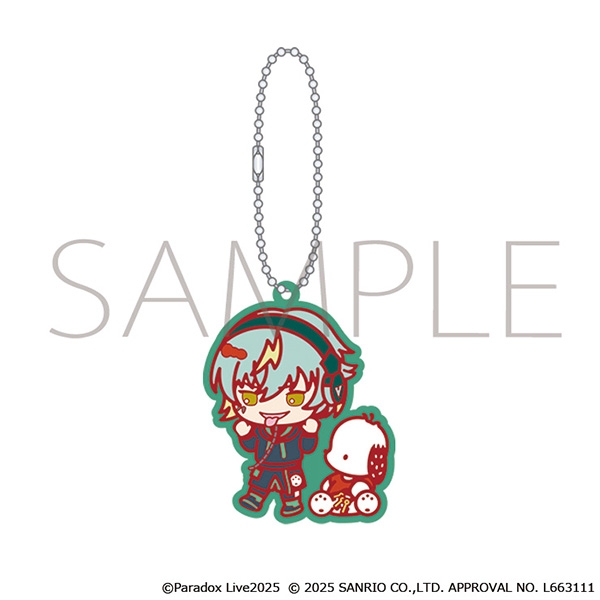 【グッズ-キーホルダー】Paradox Live ラバーキーホルダー/御子柴 賢太×ポチャッコ　サンリオキャラクターズ
