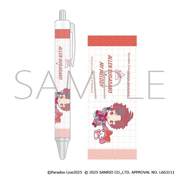 【グッズ-ボールペン】Paradox Live ボールペン/朱雀野 アレン×マイメロディ　サンリオキャラクターズ
