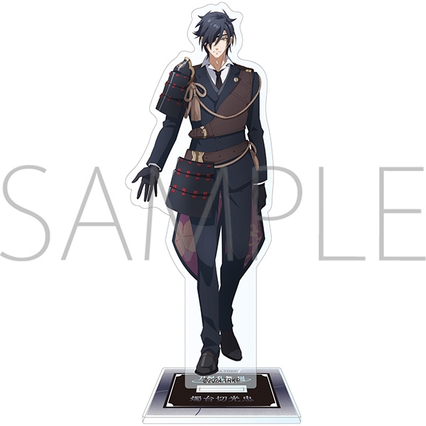 【グッズ-スタンドポップ】刀剣乱舞 廻 -虚伝 燃ゆる本能寺- アクリルスタンド/燭台切光忠
