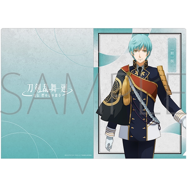 【グッズ-クリアファイル】刀剣乱舞 廻 -虚伝 燃ゆる本能寺- クリアファイル/一期一振
