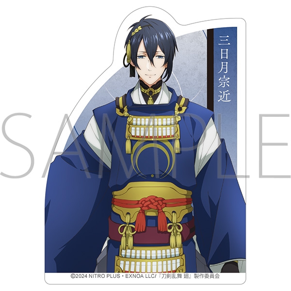 【グッズ-ステッカー】刀剣乱舞 廻 -虚伝 燃ゆる本能寺- ダイカットステッカー/三日月宗近
