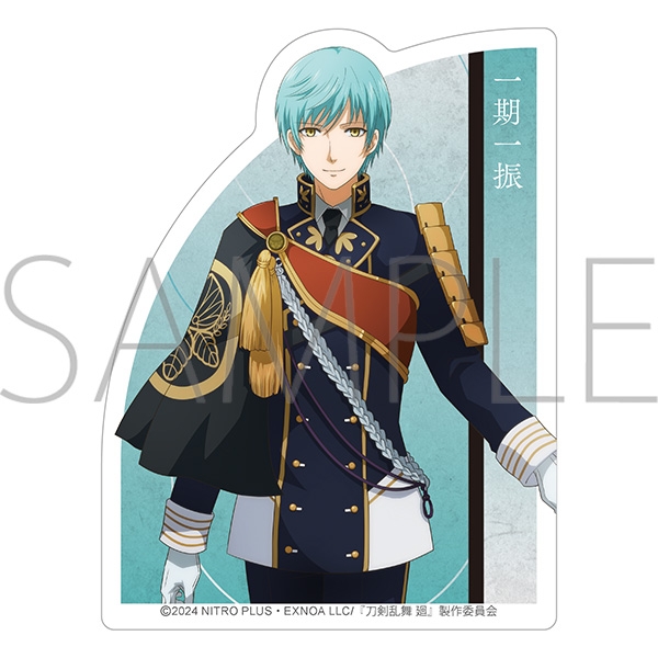 【グッズ-ステッカー】刀剣乱舞 廻 -虚伝 燃ゆる本能寺- ダイカットステッカー/一期一振
