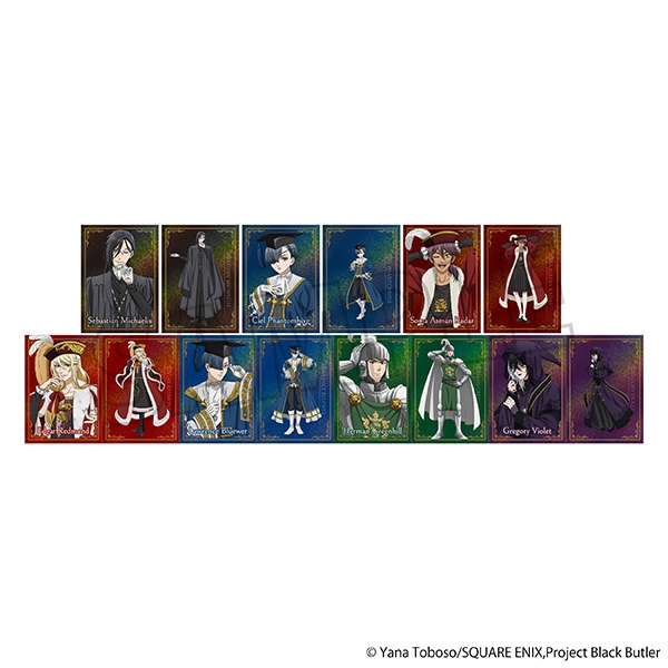 【グッズ-ブロマイド】黒執事 -寄宿学校編- ホログラムピクチャーコレクション(全14種)
