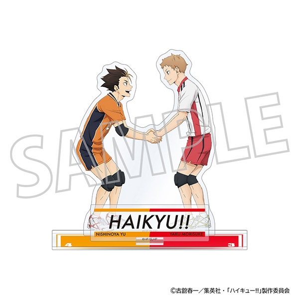 【グッズ-スタンドポップ】ハイキュー!! アクリルスタンド/西谷 夕・夜久衛輔
