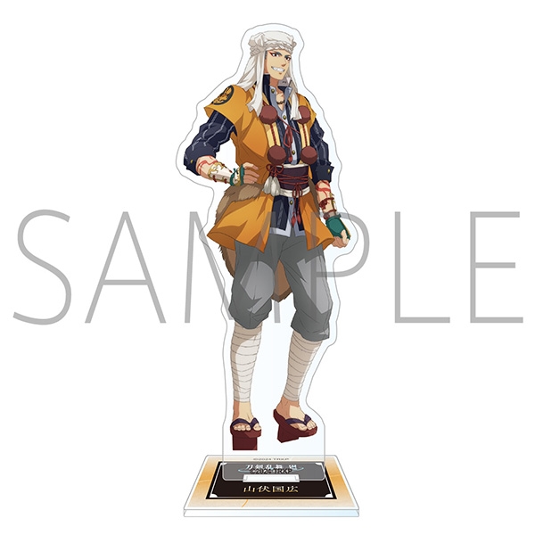 【グッズ-スタンドポップ】刀剣乱舞 廻 -虚伝 燃ゆる本能寺- アクリルスタンド/山伏国広
