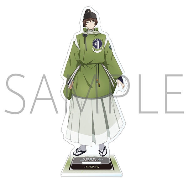 【グッズ-スタンドポップ】刀剣乱舞 廻 -虚伝 燃ゆる本能寺- アクリルスタンド/石切丸
